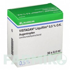 ВИСТАГАН (VISTAGAN) 0,5% капли 30x0,4 мл - Левобунолол ABBVIE