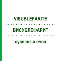 ВИСУБЛЕФАРИТ (VISUBLEFARITE) суспензия глазная 10 мл - Бетаметазон VISUFARMA