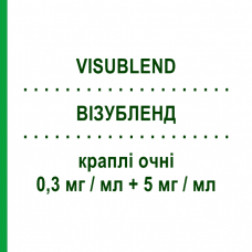 ВИЗУБЛЕНД (VISUBLEND) 0,3 мг/мл + 5 мг/мл капли глазные 3 мл - Тимолол, Другое VISUFARMA