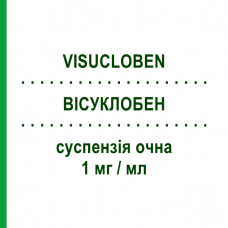 ВИСУКЛОБЕН (VISUCLOBEN) 1 мг/мл суспензия глазная 10 мл - Клобетазон VISUFARMA