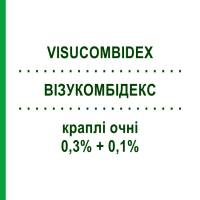 ВИЗУКОМБИДЕКС (VISUCOMBIDEX) 0,3% + 0,1% капли глазные 20 шт 0,25 мл - Дексаметазон, Антибиотик VISUFARMA