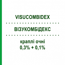 ВИЗУКОМБИДЕКС (VISUCOMBIDEX) 0,3% + 0,1% капли глазные 20 шт 0,25 мл - Дексаметазон, Антибиотик VISUFARMA