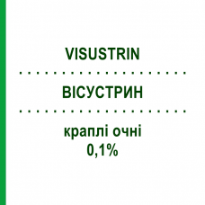 ВИСУСТРИН (VISUSTRIN) 0,1% капли глазные 10 мл - Тетризолин PIETRASANTA PHARMA