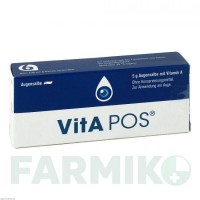 ВИТА (VITA) мазь 5 г - Активные вещества URSAPHARM