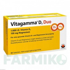 ВІТАГАММА (VITAGAMMA) 1000 МО 150 мг таблетки 50 шт - Колекальциферол WORWAG PHARMA