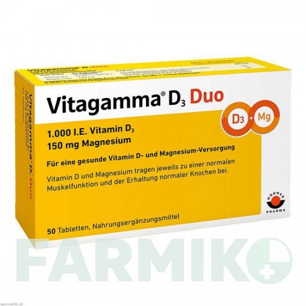 ВІТАГАММА (VITAGAMMA) 1000 МО 150 мг таблетки 50 шт - Колекальциферол WORWAG PHARMA