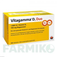 ВІТАГАММА (VITAGAMMA) 1000 МО 150 мг таблетки 100 шт - Колекальциферол WORWAG PHARMA