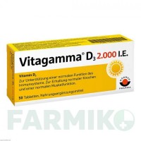ВІТАГАММА (VITAGAMMA) 2000 МО таблетки 50 шт - Колекальциферол WORWAG PHARMA