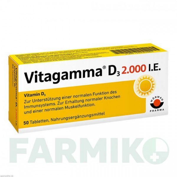 ВИТАГАММА (VITAGAMMA) 2000 МЕ таблетки 50 шт - Колекальциферол WORWAG PHARMA