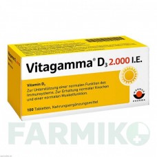ВІТАГАММА (VITAGAMMA) 2000 МО таблетки 100 шт - Колекальциферол WORWAG PHARMA