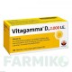 ВІТАГАММА (VITAGAMMA) 2000 МО таблетки 100 шт - Колекальциферол WORWAG PHARMA