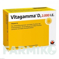 ВИТАГАММА (VITAGAMMA) 2000 МЕ таблетки 200 шт - Колекальциферол WORWAG PHARMA