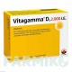 ВІТАГАММА (VITAGAMMA) 2000 МО таблетки 200 шт - Колекальциферол WORWAG PHARMA