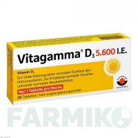 ВІТАГАММА (VITAGAMMA) 5600 МО таблетки 20 шт - Колекальциферол WORWAG PHARMA
