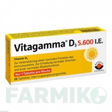 ВІТАГАММА (VITAGAMMA) 5600 МО таблетки 20 шт - Колекальциферол WORWAG PHARMA