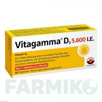 ВІТАГАММА (VITAGAMMA) 5600 МО таблетки 50 шт - Колекальциферол WORWAG PHARMA