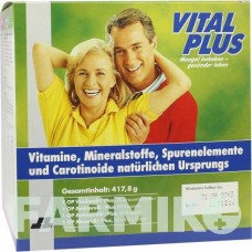 ВИТАЛ ПЛЮС (VITAL PLUS) комбинированный пакет 1 шт - Гомеопатия SANORELL PHARMA