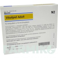 ВИТАЛИПИД (VITALIPID) ампулы 10x10 мл - Активные вещества BAXTER