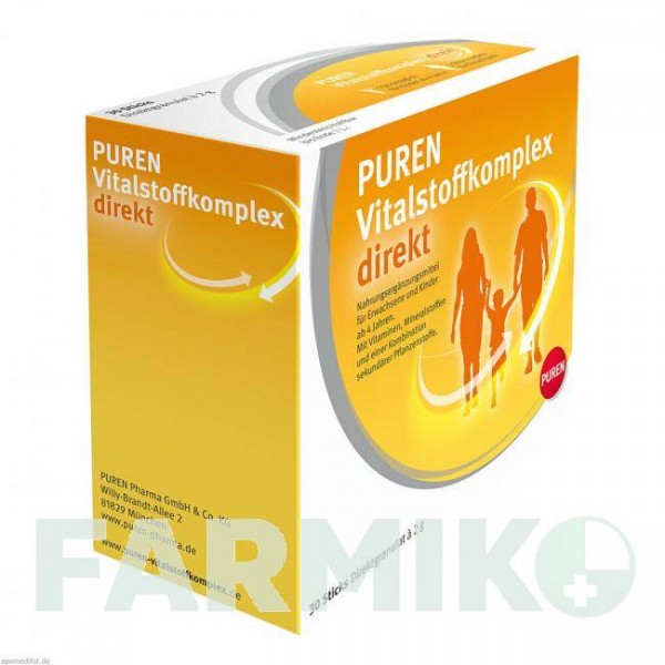 ВИТАЛСТОФФКОМПЛЕКС (VITALSTOFFKOMPLEX) гранулы 30 шт - Активные вещества PUREN PHARMA
