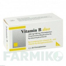 ВІТАМІН B (VITAMIN B) таблетки 20 шт - Вітамін B1 (Тіамін), Інше MIBE
