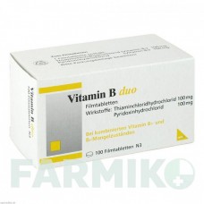 ВІТАМІН B (VITAMIN B) таблетки 100 шт - Вітамін B1 (Тіамін), Інше MIBE