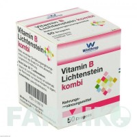 ВІТАМІН B (VITAMIN B) драже 50 шт - Вітамін B1 (Тіамін), Вітамін B6 (Піридоксин), Вітамін B12 (Ціанокобаламін) ZENTIVA