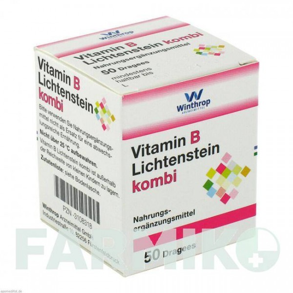 ВИТАМИН B (VITAMIN B) драже 50 шт - Витамин B1 (Тиамин), Витамин B6 (Пиридоксин), Витамин B12 (Цианокобаламин) ZENTIVA
