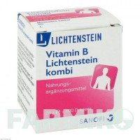ВИТАМИН B (VITAMIN B) драже 100 шт - Витамин B1 (Тиамин), Витамин B6 (Пиридоксин), Витамин B12 (Цианокобаламин) ZENTIVA