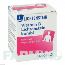 ВІТАМІН B (VITAMIN B) драже 100 шт - Вітамін B1 (Тіамін), Вітамін B6 (Піридоксин), Вітамін B12 (Ціанокобаламін) ZENTIVA