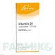 ВІТАМІН B1 (VITAMIN B1) 100 мг розчин 10x2 мл - Вітамін B1 (Тіамін) PASCOE