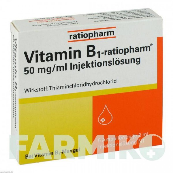 ВІТАМІН B1 (VITAMIN B1) 50 мг/мл ампули 5x2 мл - Вітамін B1 (Тіамін) RATIOPHARM