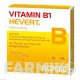 ВІТАМІН B1 (VITAMIN B1) ампули 10 шт - Вітамін B1 (Тіамін) HEVERT