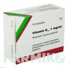 ВИТАМИН B12 (VITAMIN B12) 1 мг/мл ампулы 10 шт - Витамин B12 (Цианокобаламин) COMBUSTIN