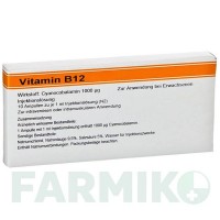 ВИТАМИН B12 (VITAMIN B12) 1000 мкг ампулы 50x1 мл - Витамин B12 (Цианокобаламин) MEDPHANO