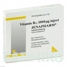 ВІТАМІН B12 (VITAMIN B12) 1000 мкг ампули 10x1 мл - Вітамін B12 (Ціанокобаламін) MIBE