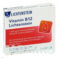 ВІТАМІН B12 (VITAMIN B12) 1000 мкг ампули 5x1 мл - Вітамін B12 (Ціанокобаламін) ZENTIVA