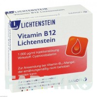 ВИТАМИН B12 (VITAMIN B12) 1000 мкг ампулы 10x1 мл - Витамин B12 (Цианокобаламин) ZENTIVA