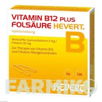 ВІТАМІН B12 (VITAMIN B12) 2 мл ампули 2x5 шт - Вітамін B12 (Ціанокобаламін), Інше HEVERT