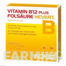 ВИТАМИН B12 (VITAMIN B12) 2 мл ампулы 2x5 шт - Витамин B12 (Цианокобаламин), Другое HEVERT