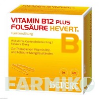 ВИТАМИН B12 (VITAMIN B12) 2 мл ампулы 2x10 шт - Витамин B12 (Цианокобаламин), Другое HEVERT