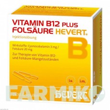 ВИТАМИН B12 (VITAMIN B12) 2 мл ампулы 2x10 шт - Витамин B12 (Цианокобаламин), Другое HEVERT