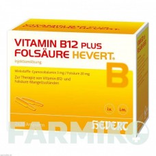 ВИТАМИН B12 (VITAMIN B12) 2 мл ампулы 2x20 шт - Витамин B12 (Цианокобаламин), Другое HEVERT