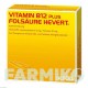 ВИТАМИН B12 (VITAMIN B12) 2 мл ампулы 2x100 шт - Витамин B12 (Цианокобаламин), Другое HEVERT