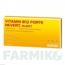 ВИТАМИН B12 (VITAMIN B12) ампулы 10x2 мл - Витамин B12 (Цианокобаламин) HEVERT
