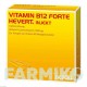ВИТАМИН B12 (VITAMIN B12) ампулы 100x2 мл - Витамин B12 (Цианокобаламин) HEVERT