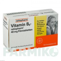 ВІТАМІН B6 (VITAMIN B6) 40 мг таблетки 100 шт - Вітамін B6 (Піридоксин) RATIOPHARM