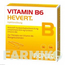 ВІТАМІН B6 (VITAMIN B6) ампули 10x2 мл - Вітамін B6 (Піридоксин) HEVERT