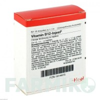 ВІТАМІН (VITAMIN) ампули 10 шт - Гомеопатія BIOLOGISCHE HEILMITTEL HEEL