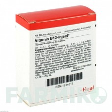 ВИТАМИН (VITAMIN) ампулы 10 шт - Гомеопатия BIOLOGISCHE HEILMITTEL HEEL