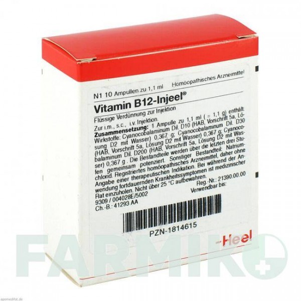 ВИТАМИН (VITAMIN) ампулы 10 шт - Гомеопатия BIOLOGISCHE HEILMITTEL HEEL